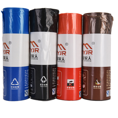 Προσαρμοσμένο λογότυπο HDPE Κόστος Τράβηγμα σχοινί Σώμα σκουπιδιών οικιακής χρήσης για την απόρριψη οικιακών αποβλήτων