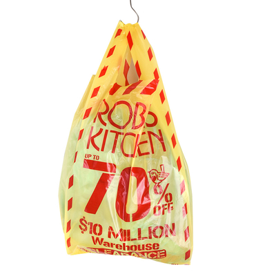 Τυπώστε λογότυπο PET PETAL PE Custom Plastic Bag με Flexiloop Handle και Custom Print