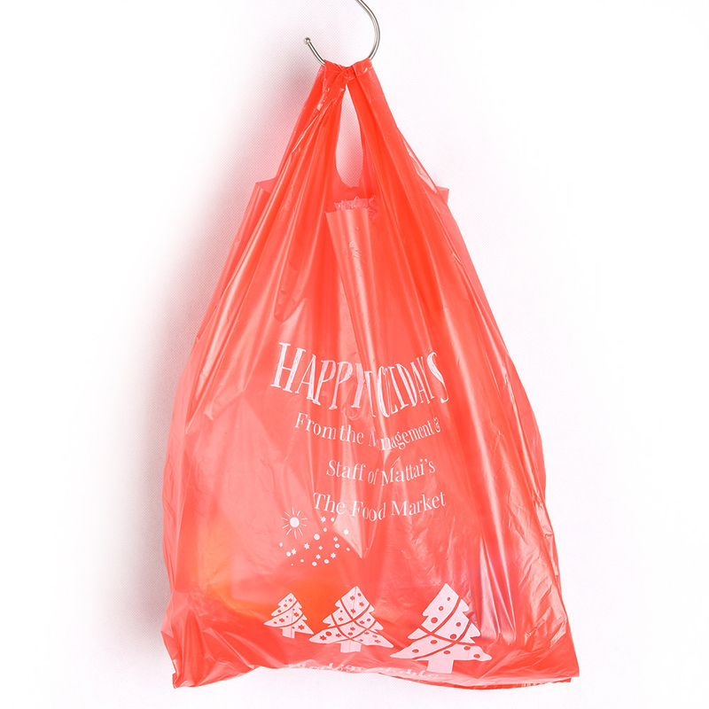 Προσαρμοσμένο λογότυπο HDPE πλαστικό ζυγαριζόμενο τσάντα γιλέκο για βολικό ψώνιο